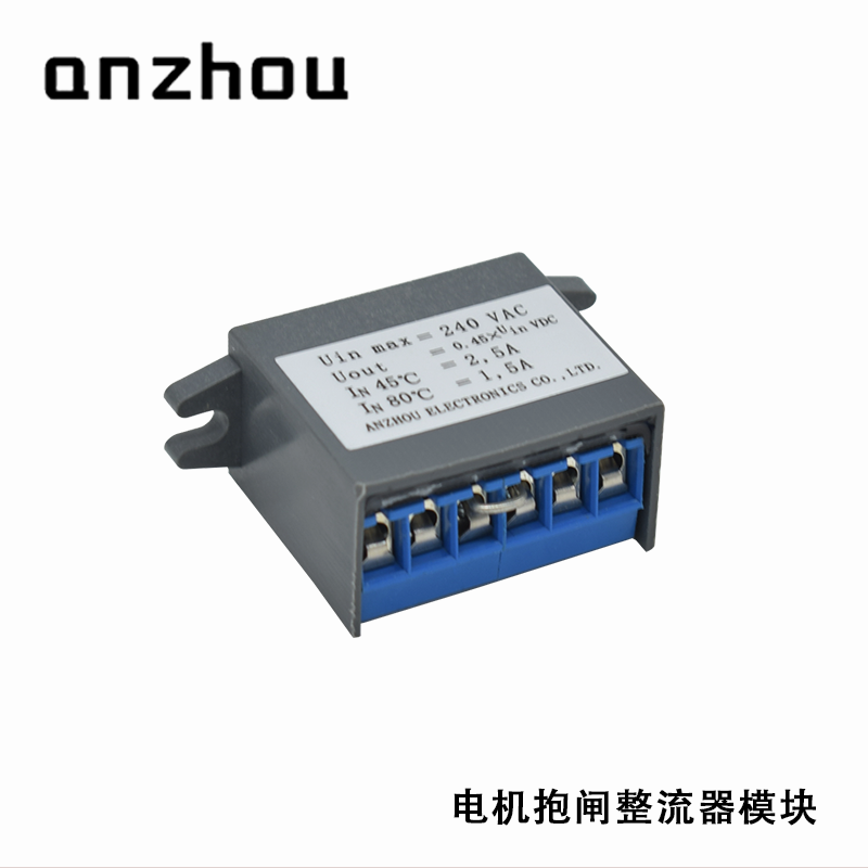 6-Pole Full Wave Rectifier DDY270-02-02D