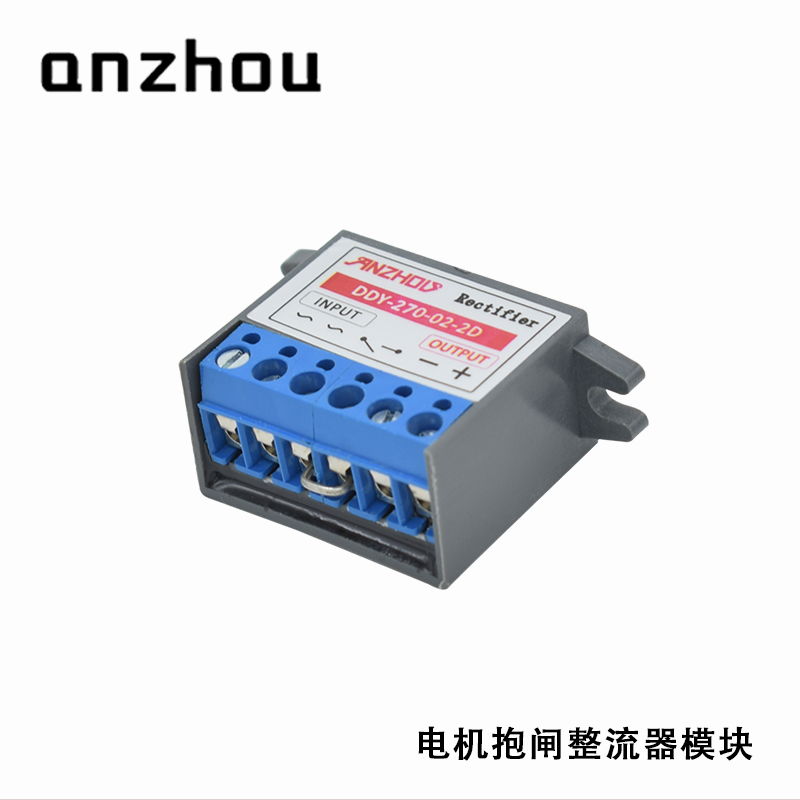 6-Pole Full Wave Rectifier DDY270-02-02D