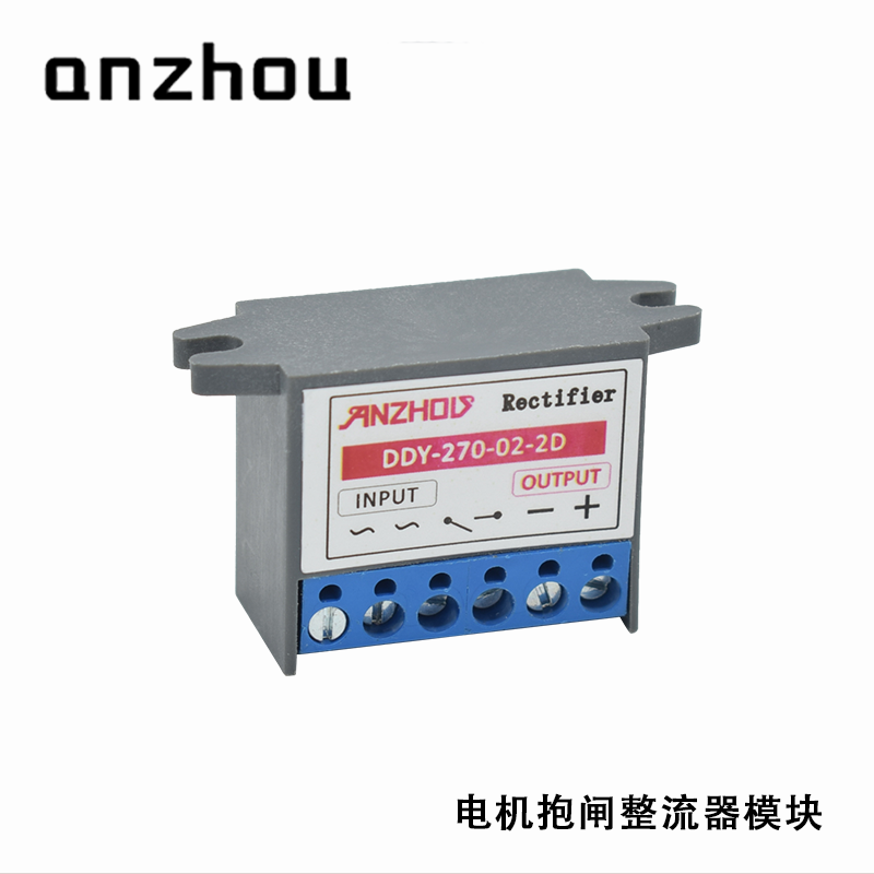 6-Pole Full Wave Rectifier DDY270-02-02D