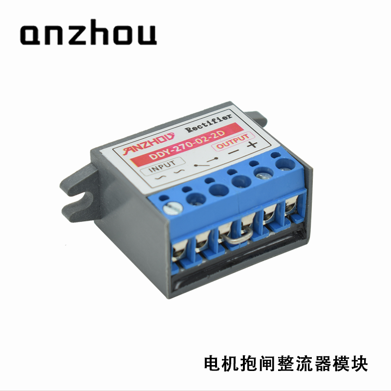 6-Pole Full Wave Rectifier DDY270-02-02D