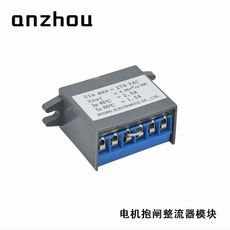 6-Pole Half Wave Rectifier DDY270-02-02D-T