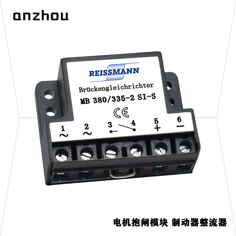 EMOD MOTOREN RE380/335-2SI-S FULL WAVE RECTIFIER Brückengleichrichter RE 380/335-2 SI-S