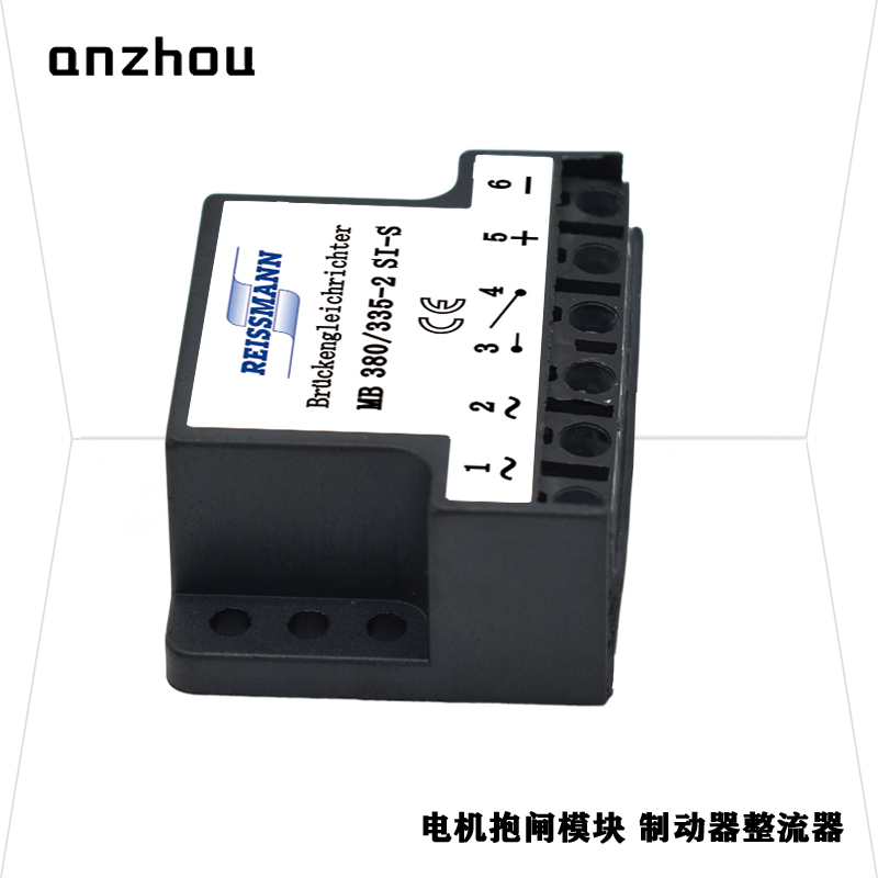 EMOD MOTOREN RE380/335-2SI-S FULL WAVE RECTIFIER Brückengleichrichter RE 380/335-2 SI-S