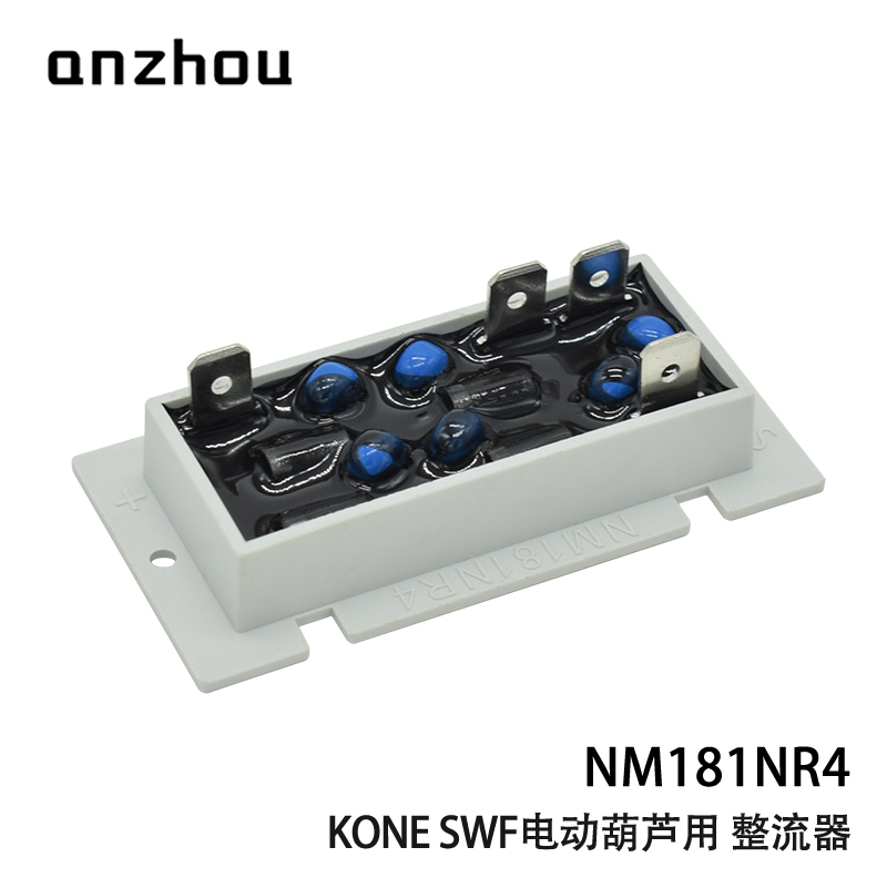 konecranes SWF Brake rectifier NM181NR4 600031