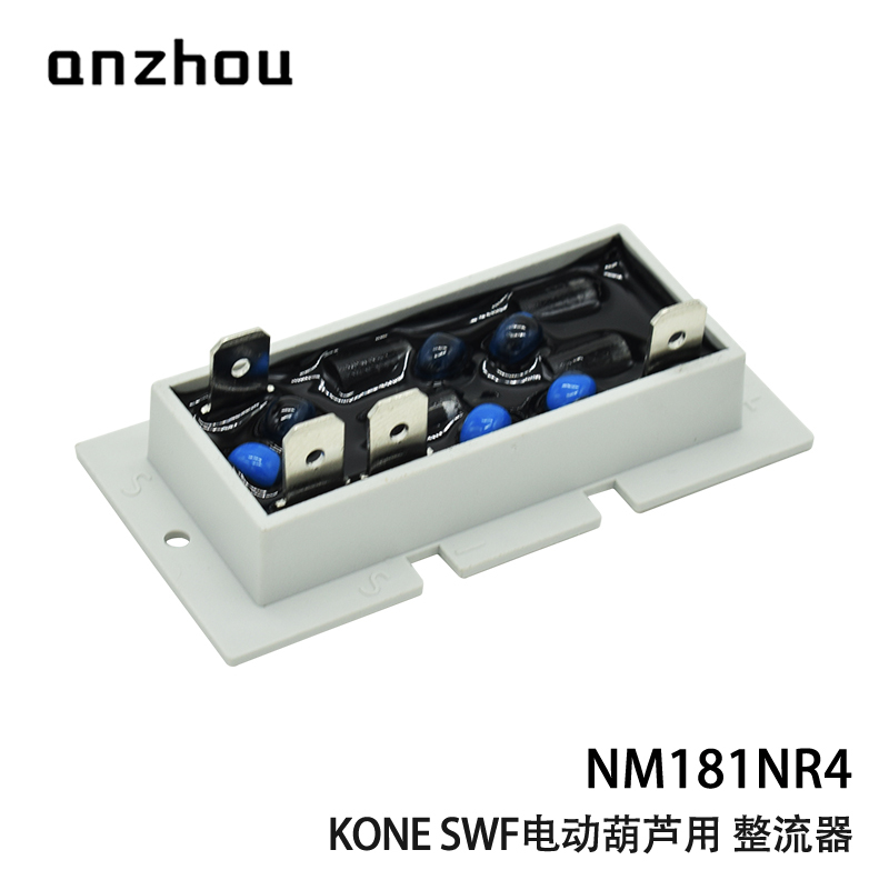 konecranes SWF Brake rectifier NM181NR4 600031