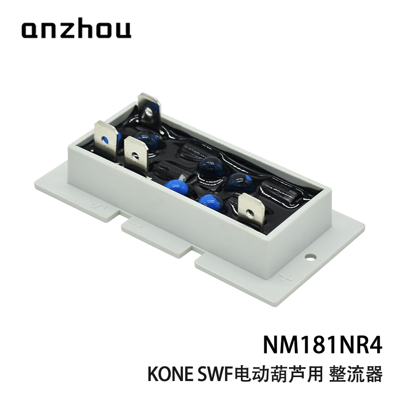 konecranes SWF Brake rectifier NM181NR4 600031