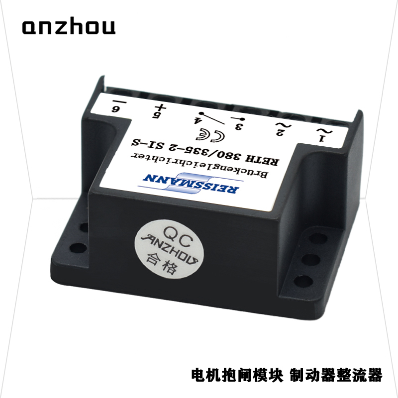 EMOD MOTOREN RETH380/335-2SI-S FULL WAVE RECTIFIER Brückengleichrichter RETH 380/335-2 SI-S