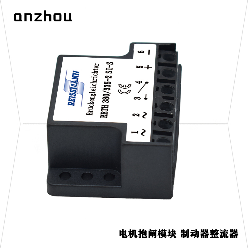 EMOD MOTOREN RETH380/335-2SI-S FULL WAVE RECTIFIER Brückengleichrichter RETH 380/335-2 SI-S