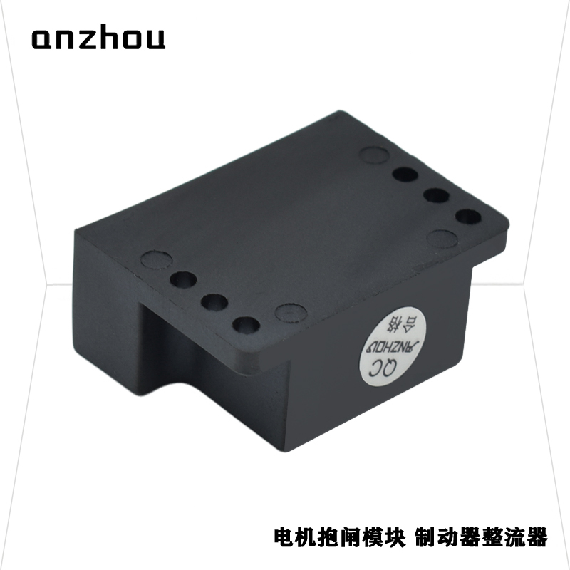 ANZHOU Einweggleichrichter RETH550/250-2SI-S Half-wave Rectifier RETH 550/250-2 SI-S