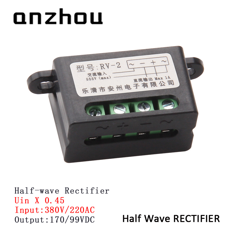 ANZHOU Full-Wave Rectifier RV-2 Motor Brake Rectifier Input:380V/220AC Output:170V/99VDC