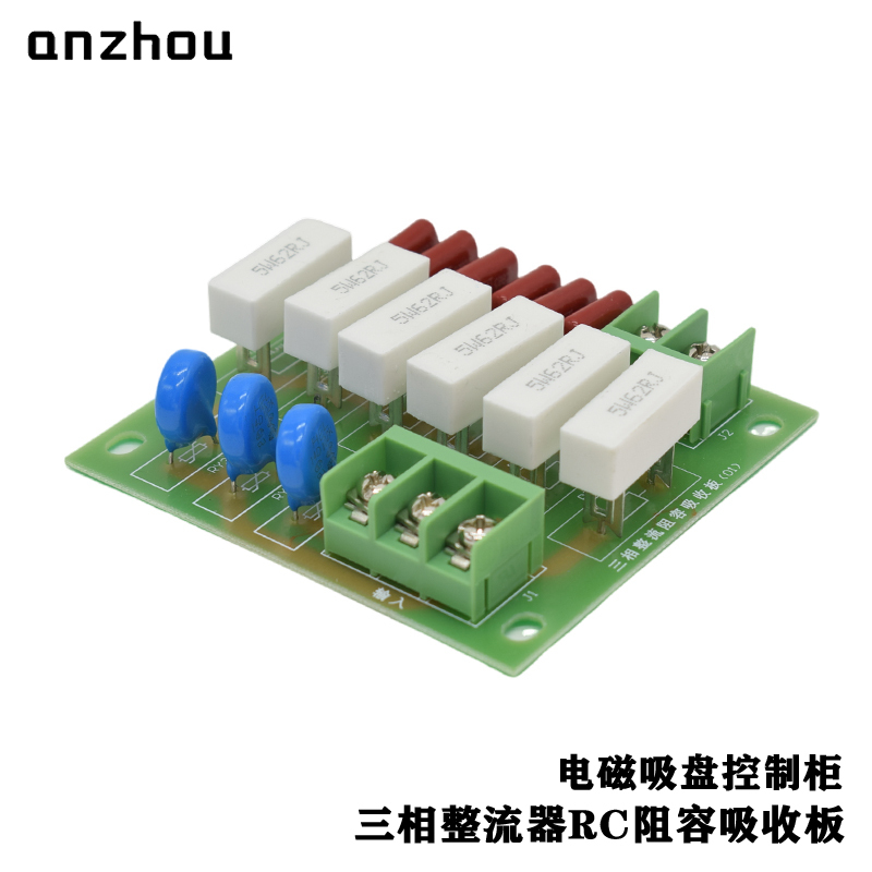 RC Sunbber FOR Thyristor and Diode Module Rectifier