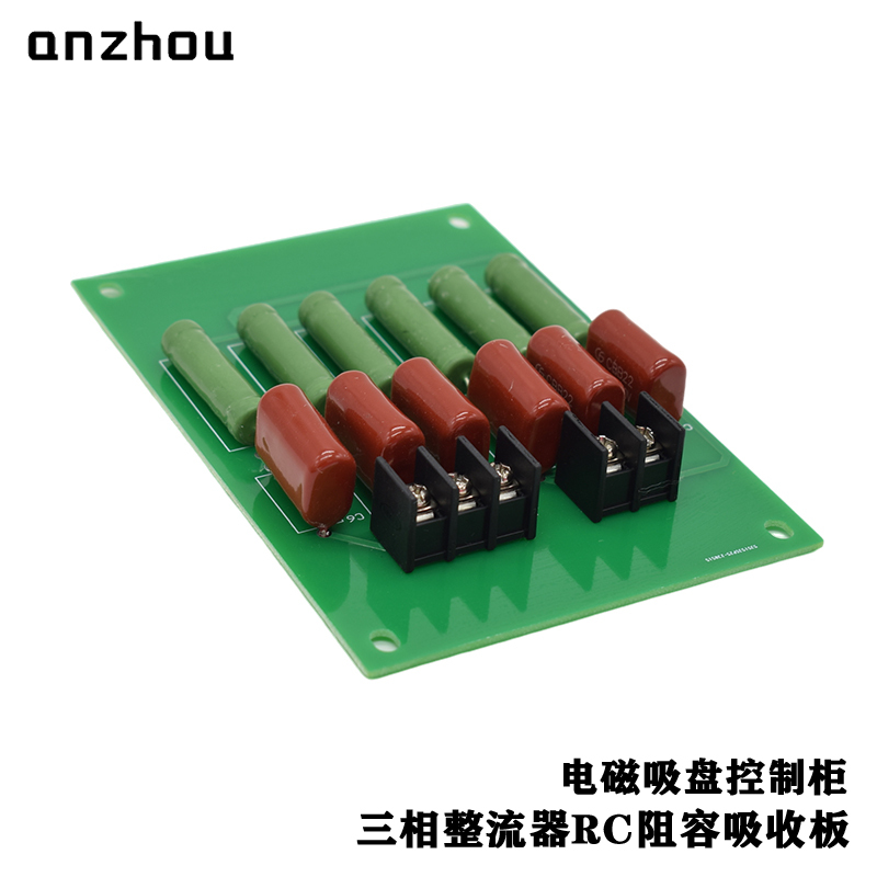 RC Sunbber FOR Thyristor and Diode Module Rectifier