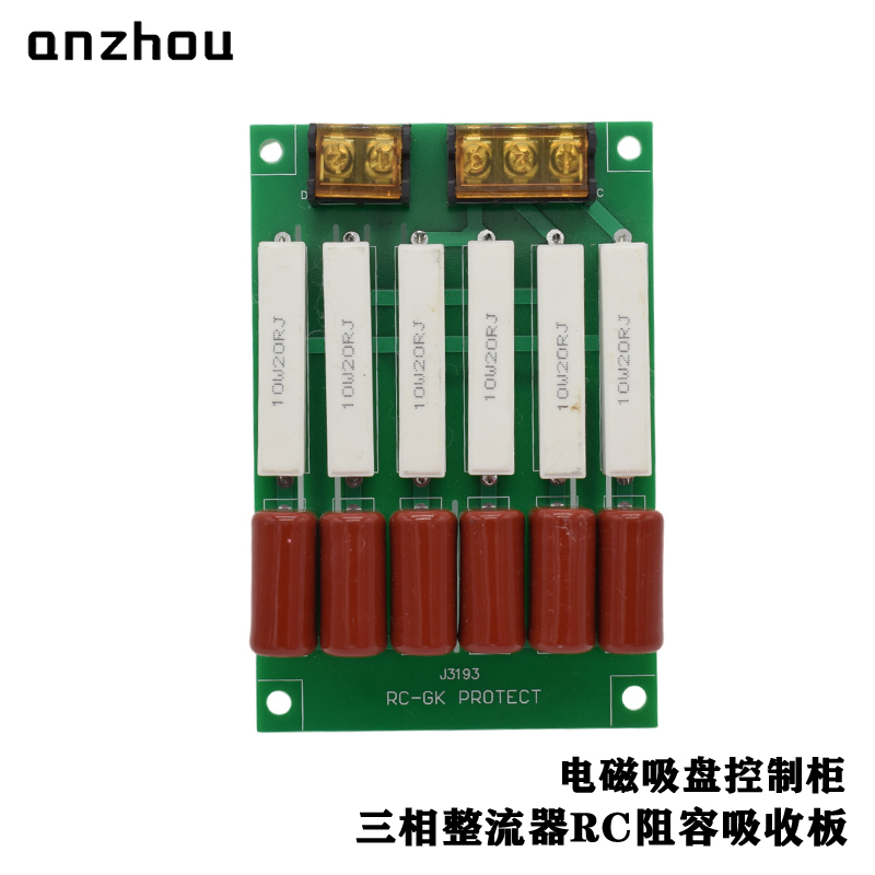 RC Sunbber FOR Thyristor and Diode Module Rectifier