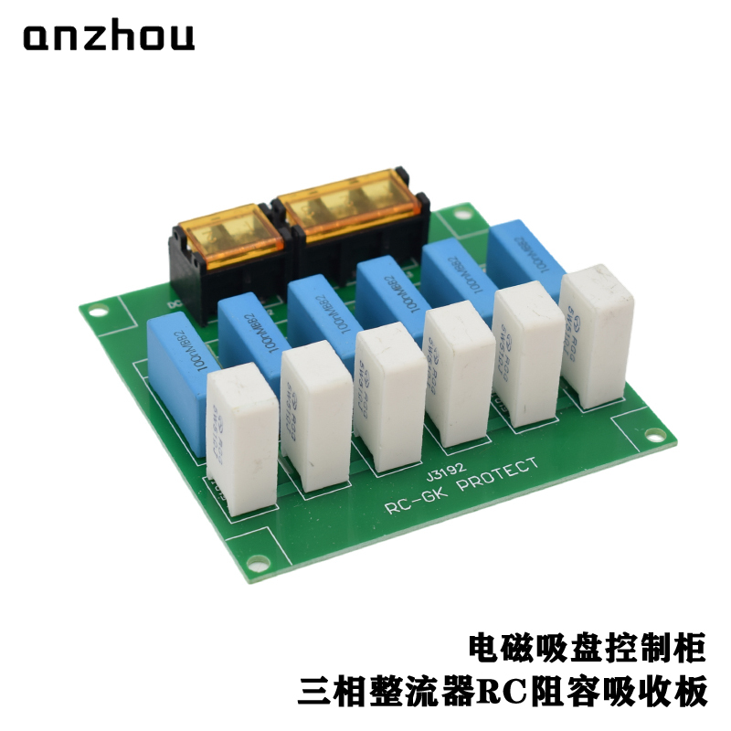 RC Sunbber FOR Thyristor and Diode Module Rectifier