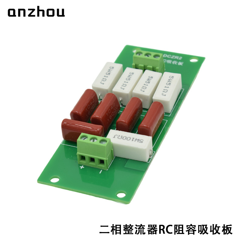 RC Sunbber FOR Thyristor and Diode Module Rectifier