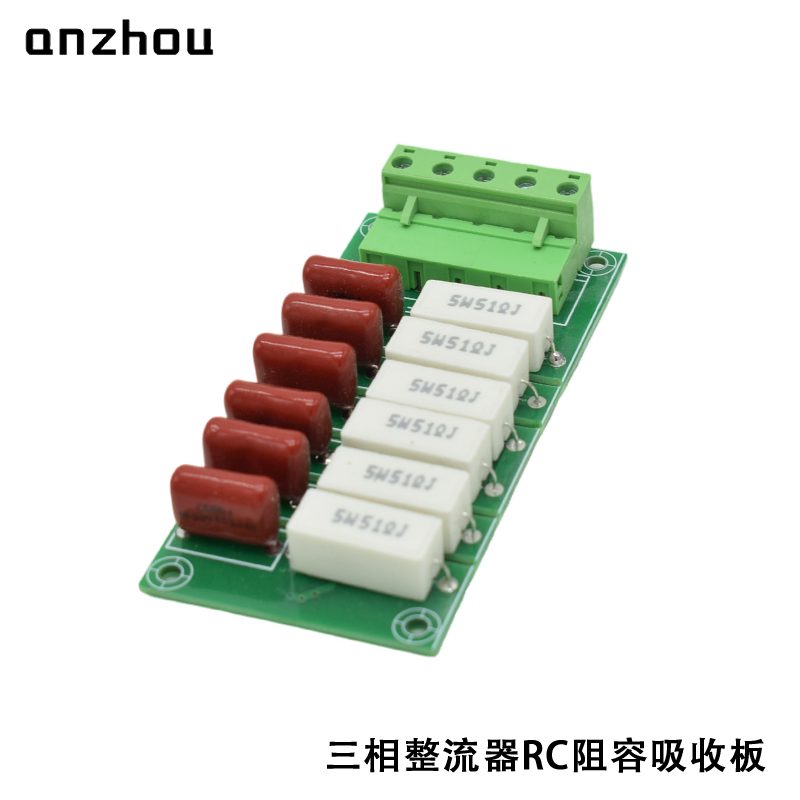 RC Sunbber FOR Thyristor and Diode Module Rectifier