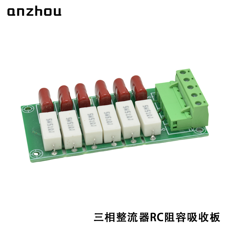 RC Sunbber FOR Thyristor and Diode Module Rectifier
