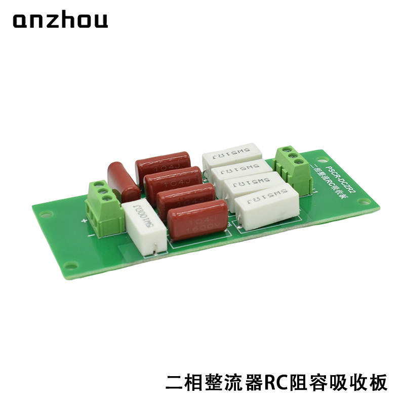 RC Sunbber FOR Thyristor and Diode Module Rectifier