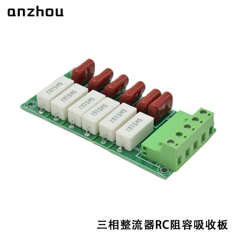 RC Sunbber FOR Thyristor and Diode Module Rectifier