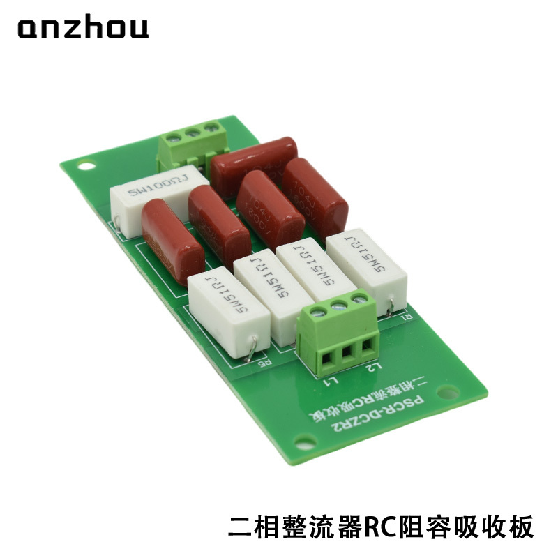 RC Sunbber FOR Thyristor and Diode Module Rectifier