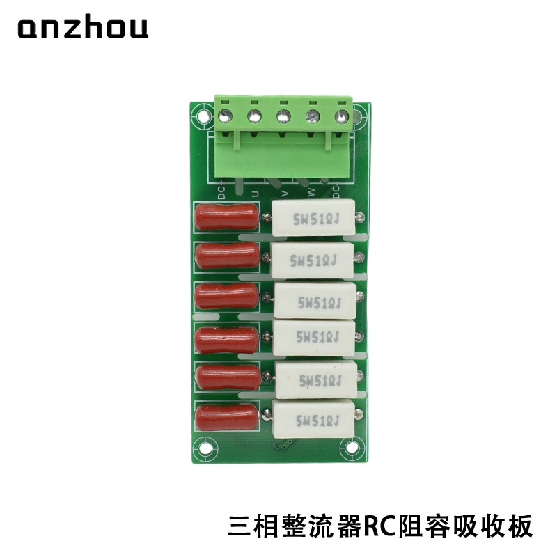 RC Sunbber FOR Thyristor and Diode Module Rectifier