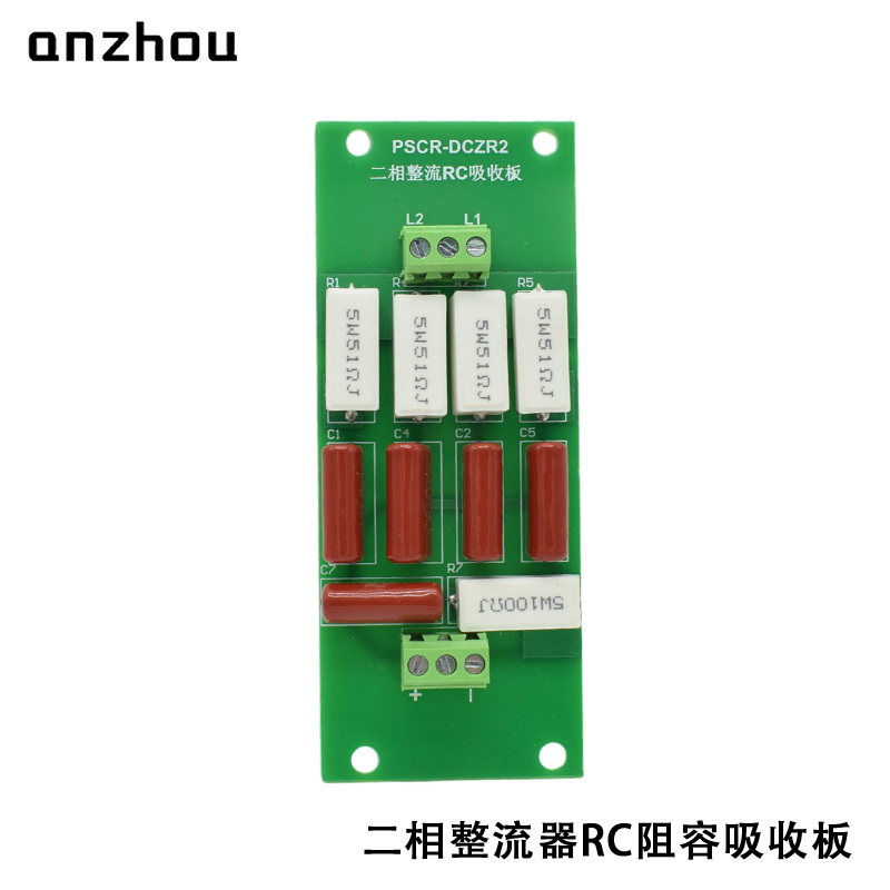 RC Sunbber FOR Thyristor and Diode Module Rectifier