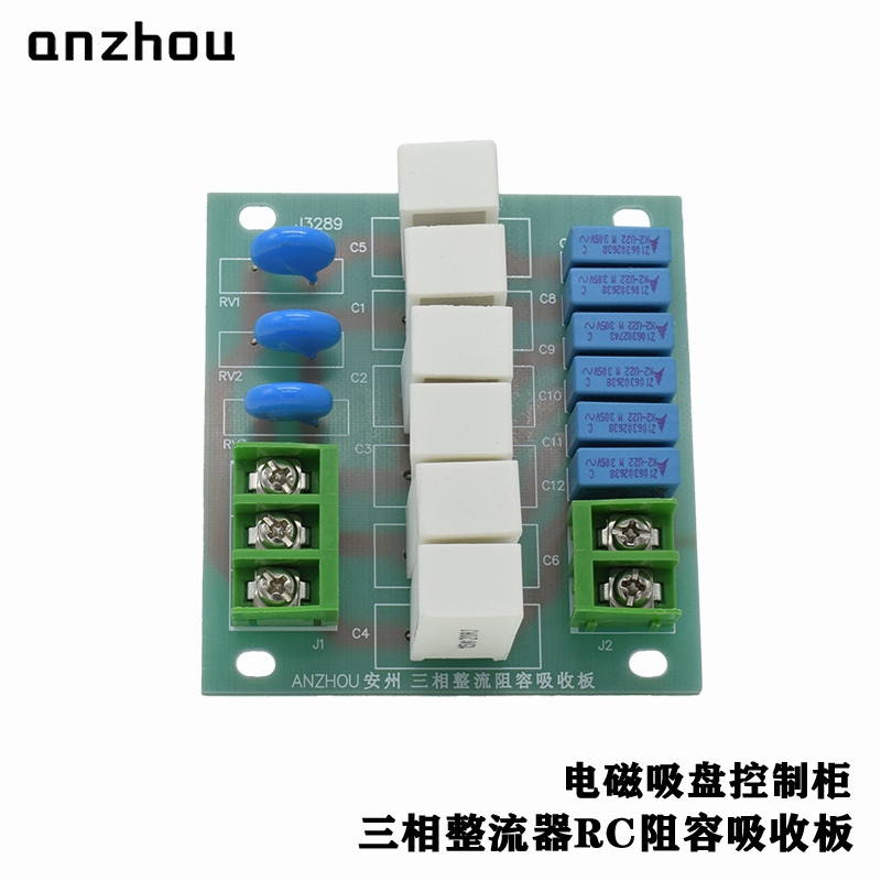 RC Sunbber FOR Thyristor and Diode Module Rectifier