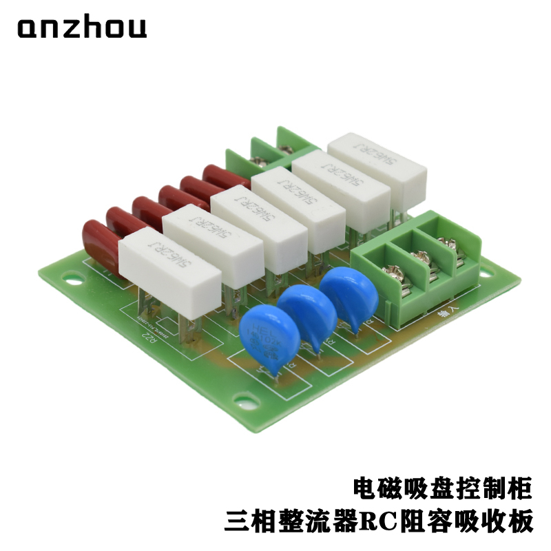 RC Sunbber FOR Thyristor and Diode Module Rectifier