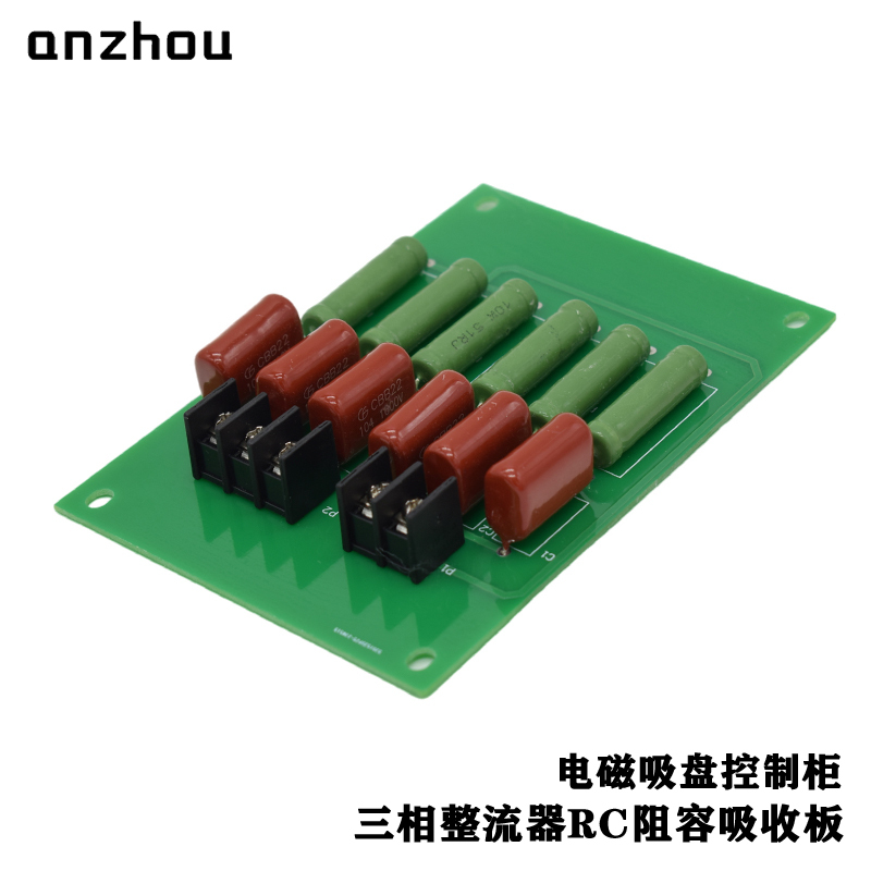 RC Sunbber FOR Thyristor and Diode Module Rectifier