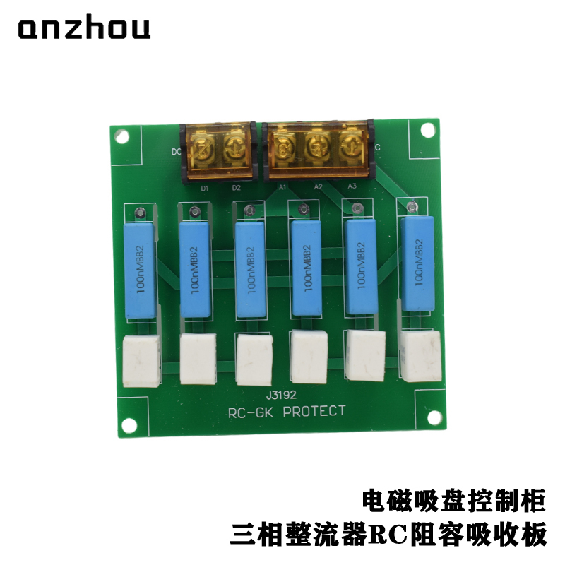RC Sunbber FOR Thyristor and Diode Module Rectifier