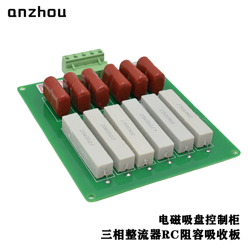 RC Sunbber FOR Thyristor and Diode Module Rectifier