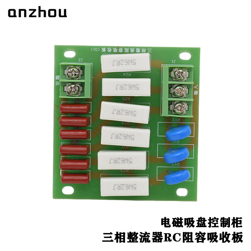 RC Sunbber FOR Thyristor and Diode Module Rectifier