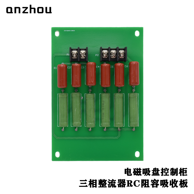 RC Sunbber FOR Thyristor and Diode Module Rectifier