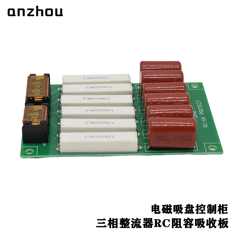 RC Sunbber FOR Thyristor and Diode Module Rectifier