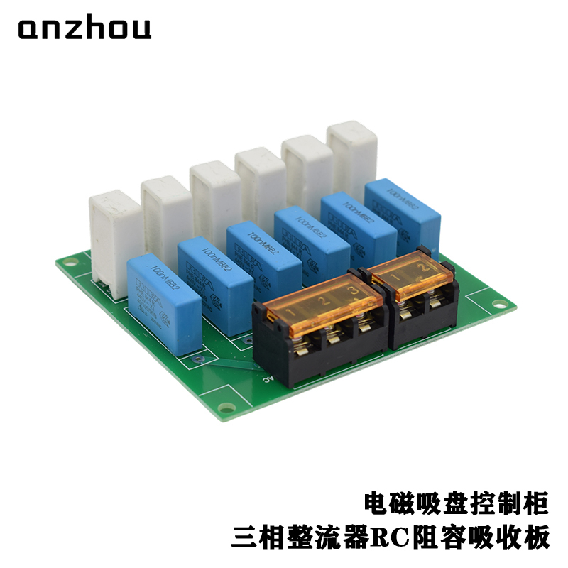 RC Sunbber FOR Thyristor and Diode Module Rectifier