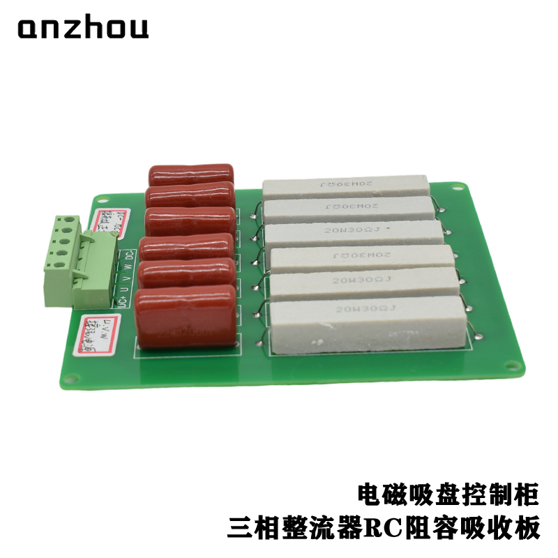 RC Sunbber FOR Thyristor and Diode Module Rectifier