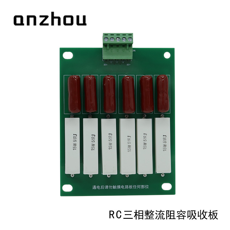 RC Sunbber FOR Thyristor and Diode Module Rectifier