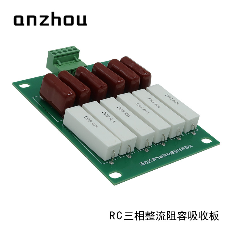 RC Sunbber FOR Thyristor and Diode Module Rectifier