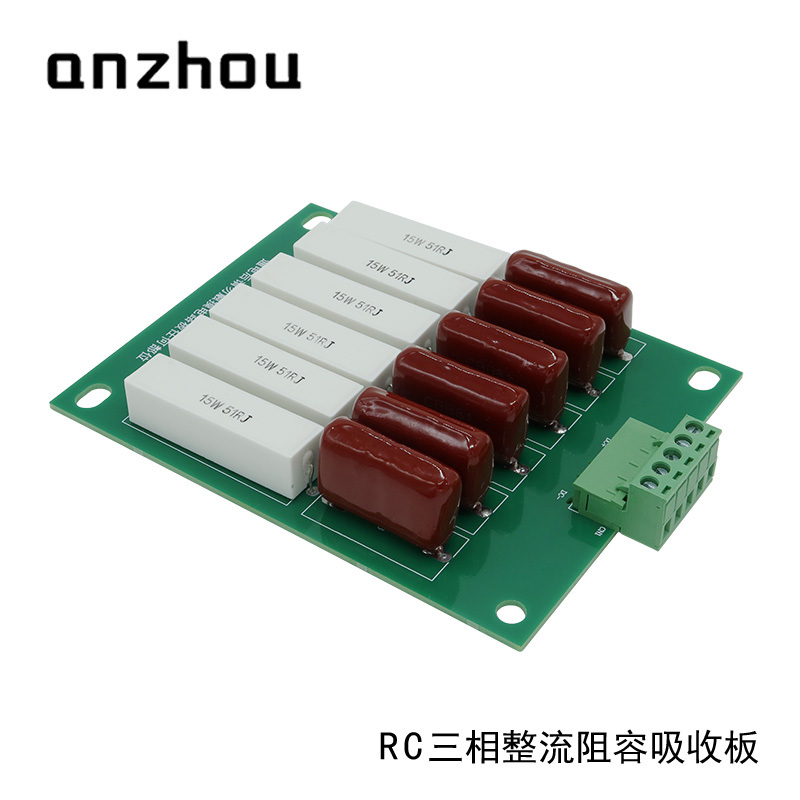 RC Sunbber FOR Thyristor and Diode Module Rectifier