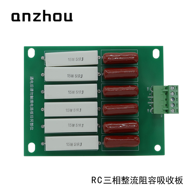 RC Sunbber FOR Thyristor and Diode Module Rectifier