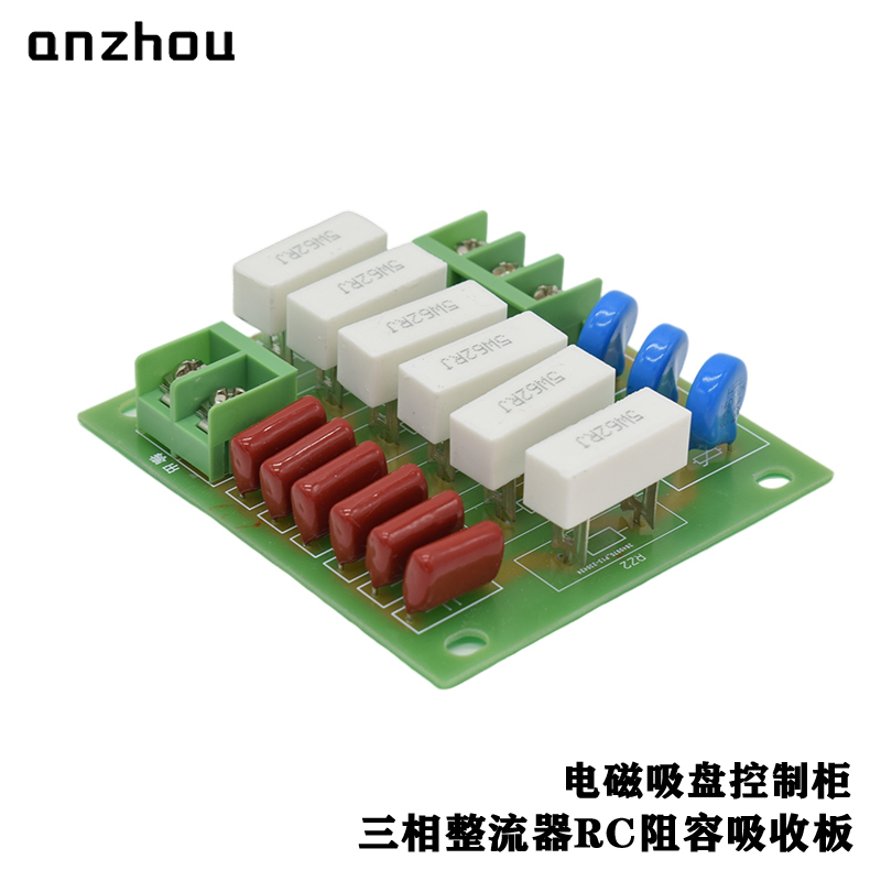 RC Sunbber FOR Thyristor and Diode Module Rectifier