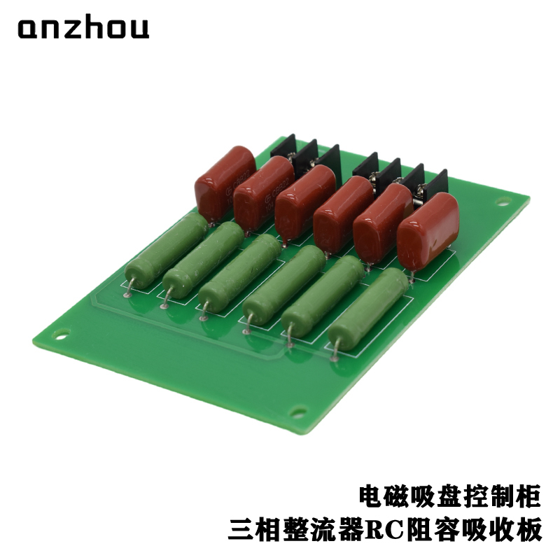 RC Sunbber FOR Thyristor and Diode Module Rectifier