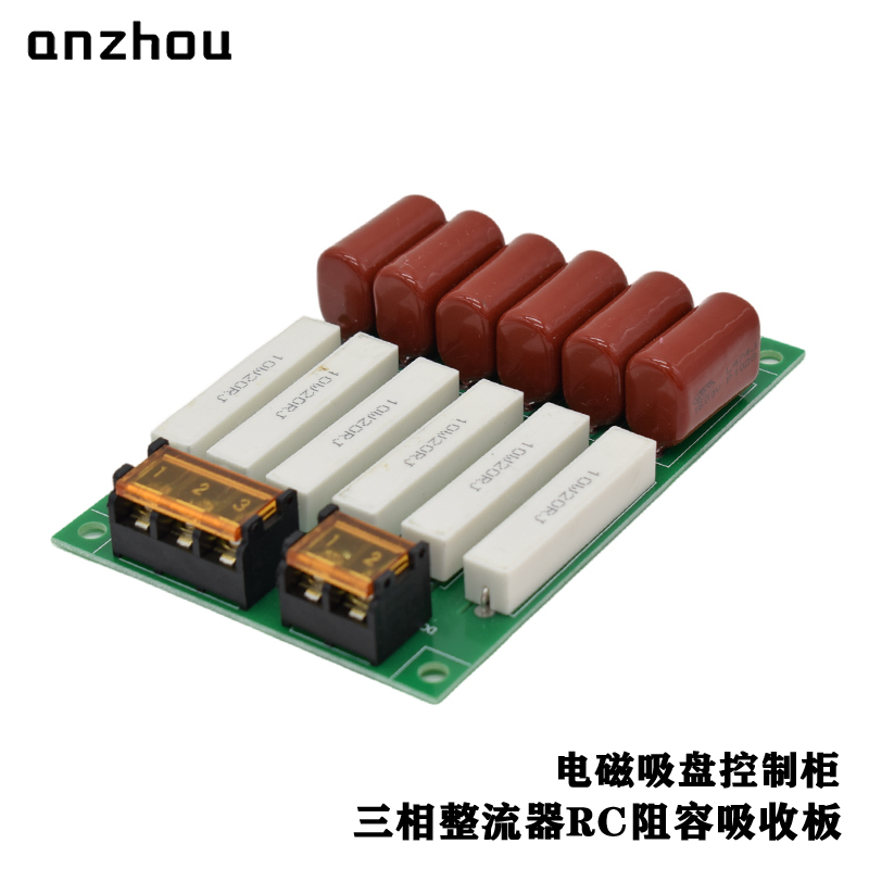 RC Sunbber FOR Thyristor and Diode Module Rectifier