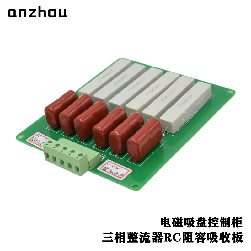 RC Sunbber FOR Thyristor and Diode Module Rectifier
