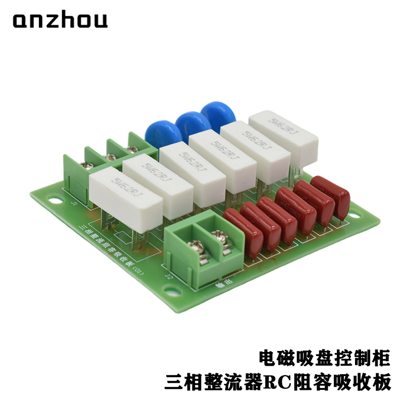 RC Sunbber FOR Thyristor and Diode Module Rectifier