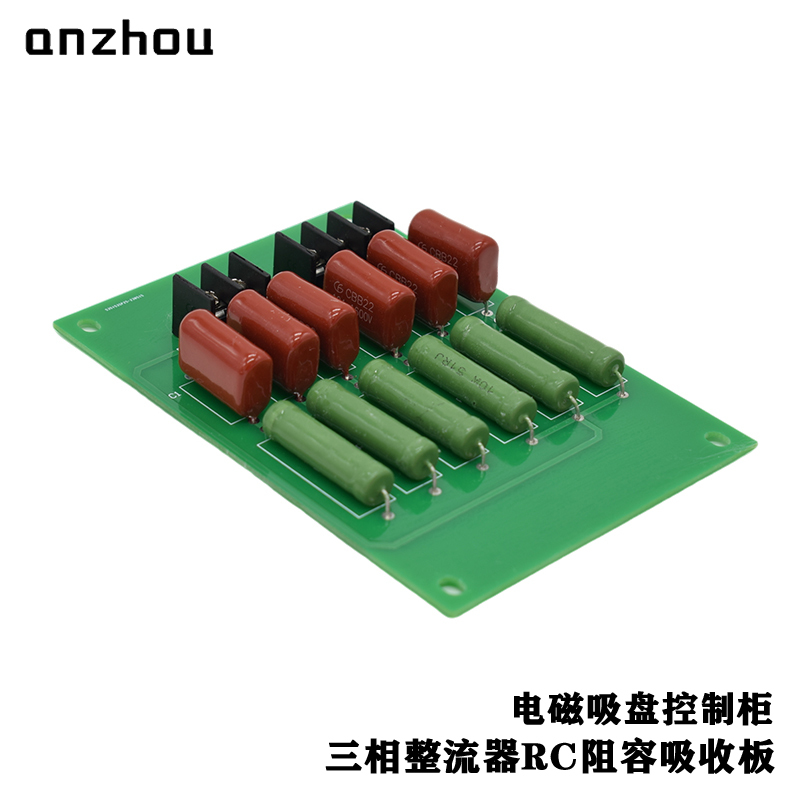 RC Sunbber FOR Thyristor and Diode Module Rectifier