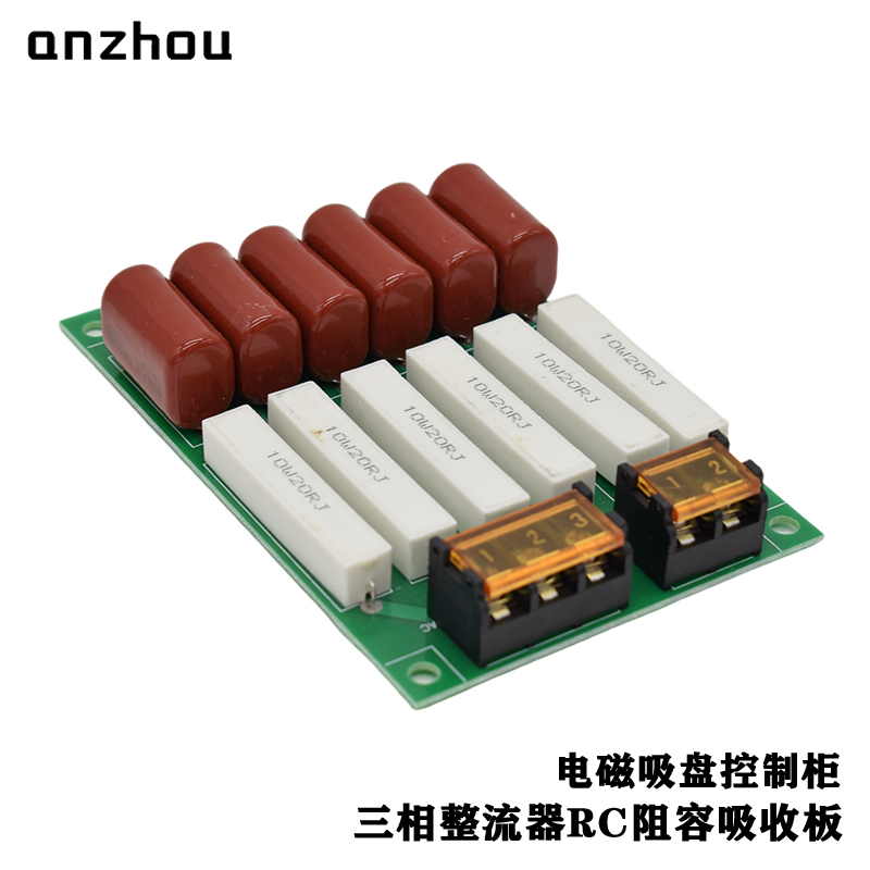 RC Sunbber FOR Thyristor and Diode Module Rectifier