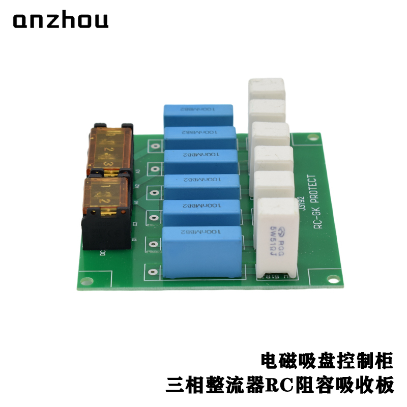 RC Sunbber FOR Thyristor and Diode Module Rectifier