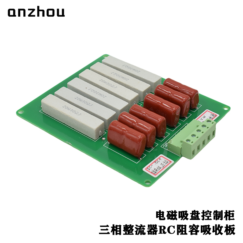 RC Sunbber FOR Thyristor and Diode Module Rectifier