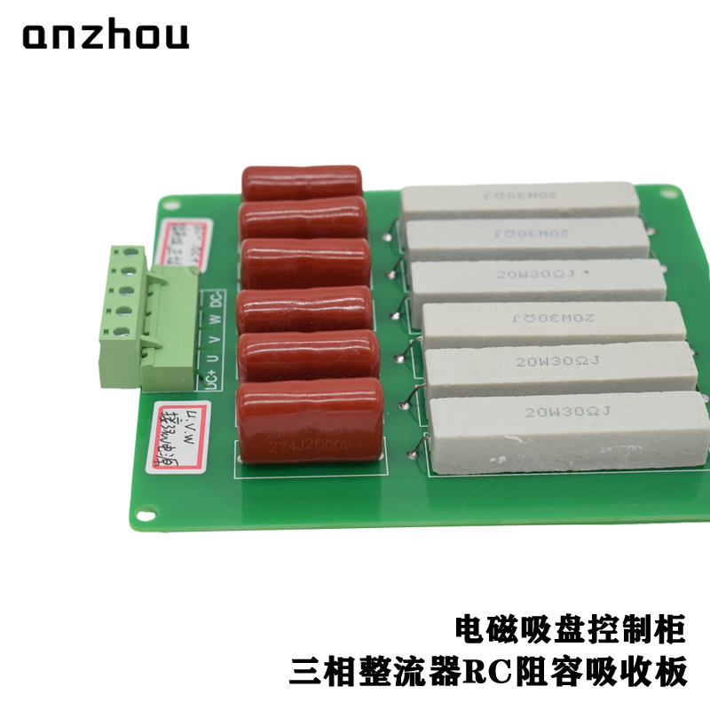 RC Sunbber FOR Thyristor and Diode Module Rectifier